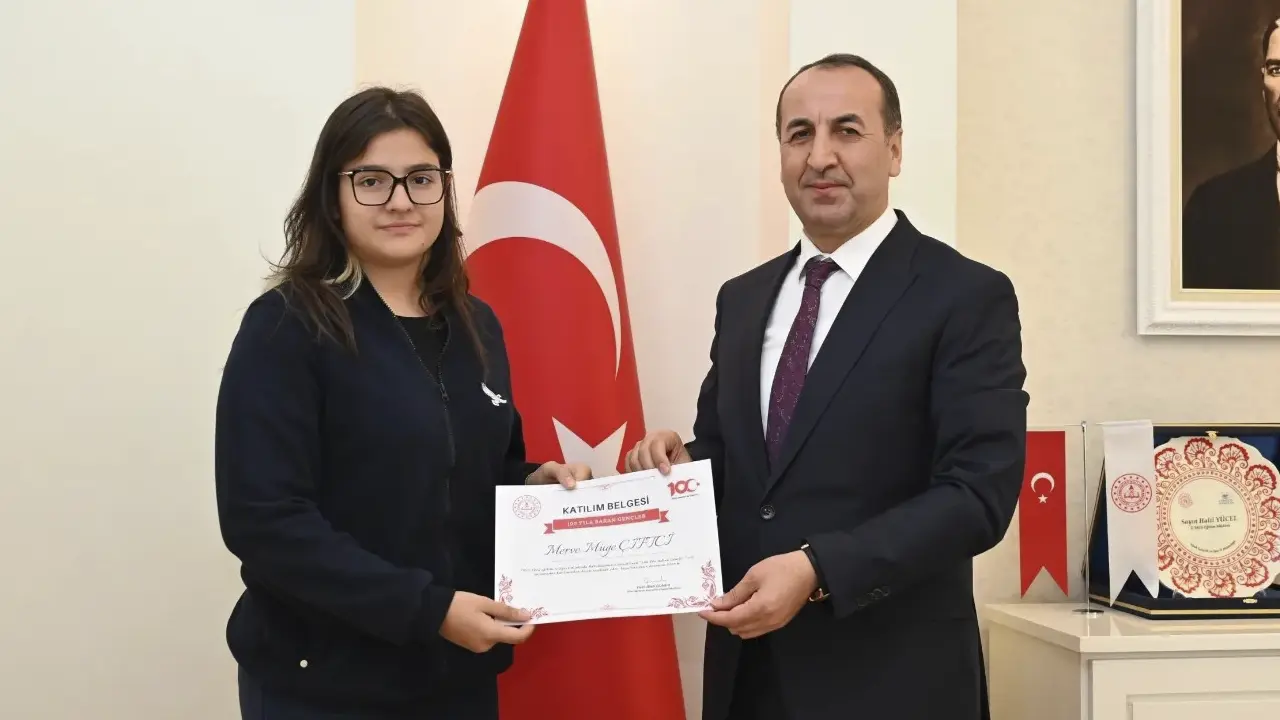 Öğr Şiir