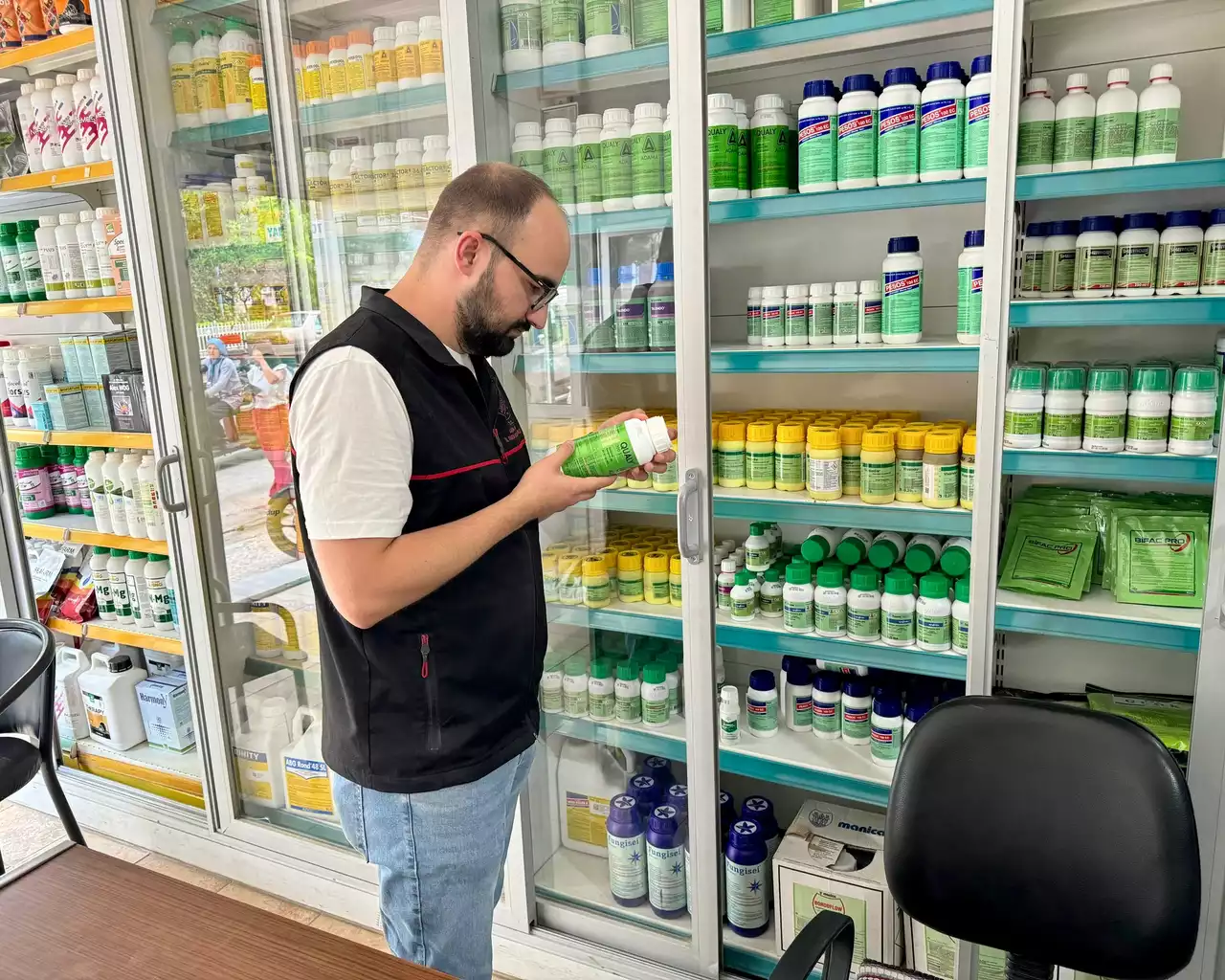 Tarım Denetim Min