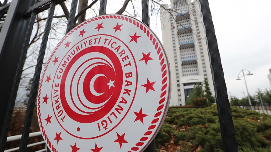 Ticaret Bakanlığı